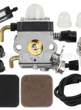 适用于 fs38 fs45 fs46 fs55 fs55r km55 hl45 km55r割草机化油器