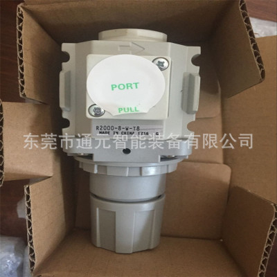 原装CKD喜开理全新减压阀R1000-8-W-LNT-R-8-W-R100-6-W气动