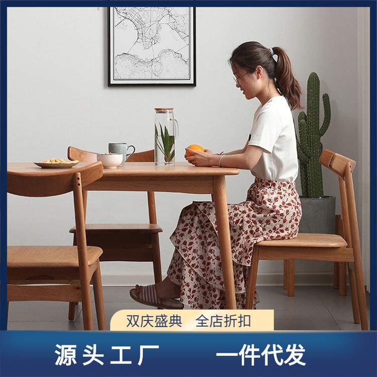 樱桃木韩椅北欧实木餐椅简约休闲日式椅子餐厅咖啡店酒店设计