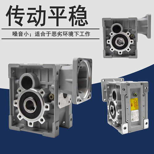 准双曲面减速机KM/TKM/BKM/28/8/48/58可替代蜗轮蜗杆NMRV减速机