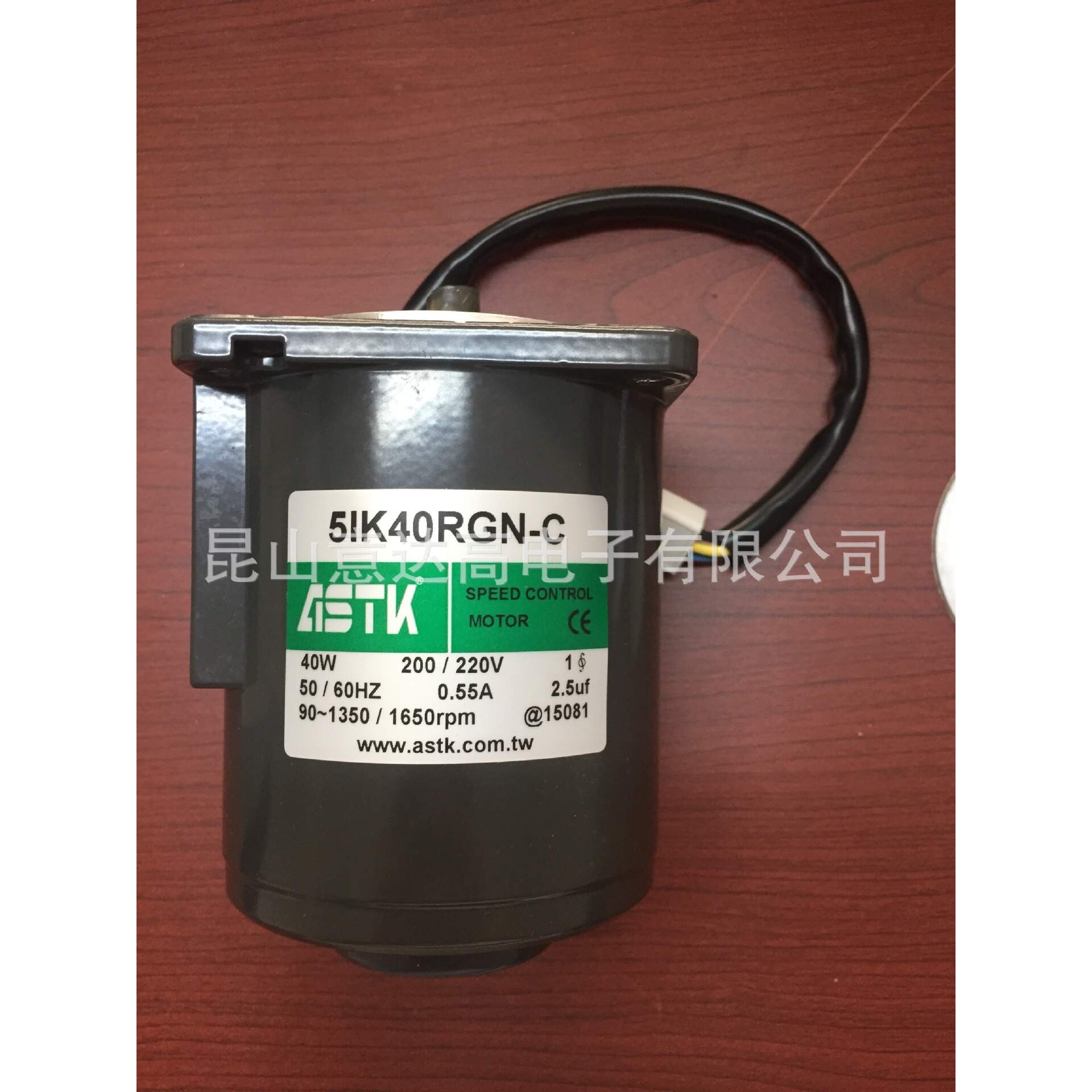 台湾海鑫机电ASTK马达ASTK调速电机华东5IK40RGN-C大量现货