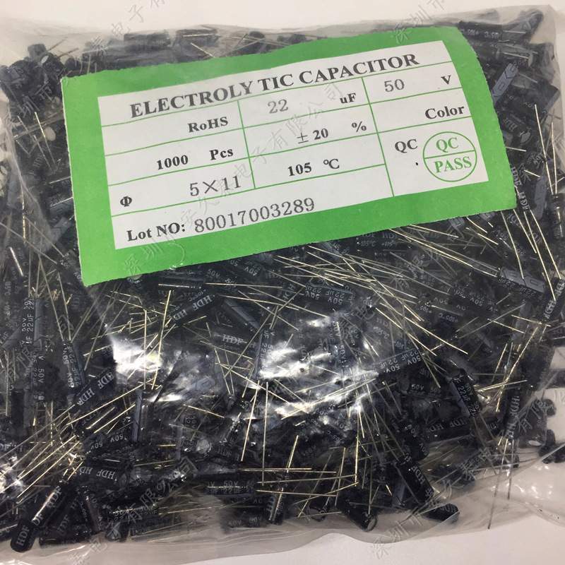 22uF直插电解电容 16V 25V 35V 50V 63V 100V 400V 450V 全新现货