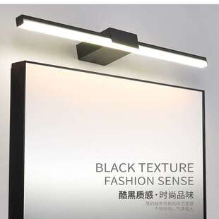 镜前灯卫生间镜柜镜灯浴室柜灯超长化妆补光灯接线款