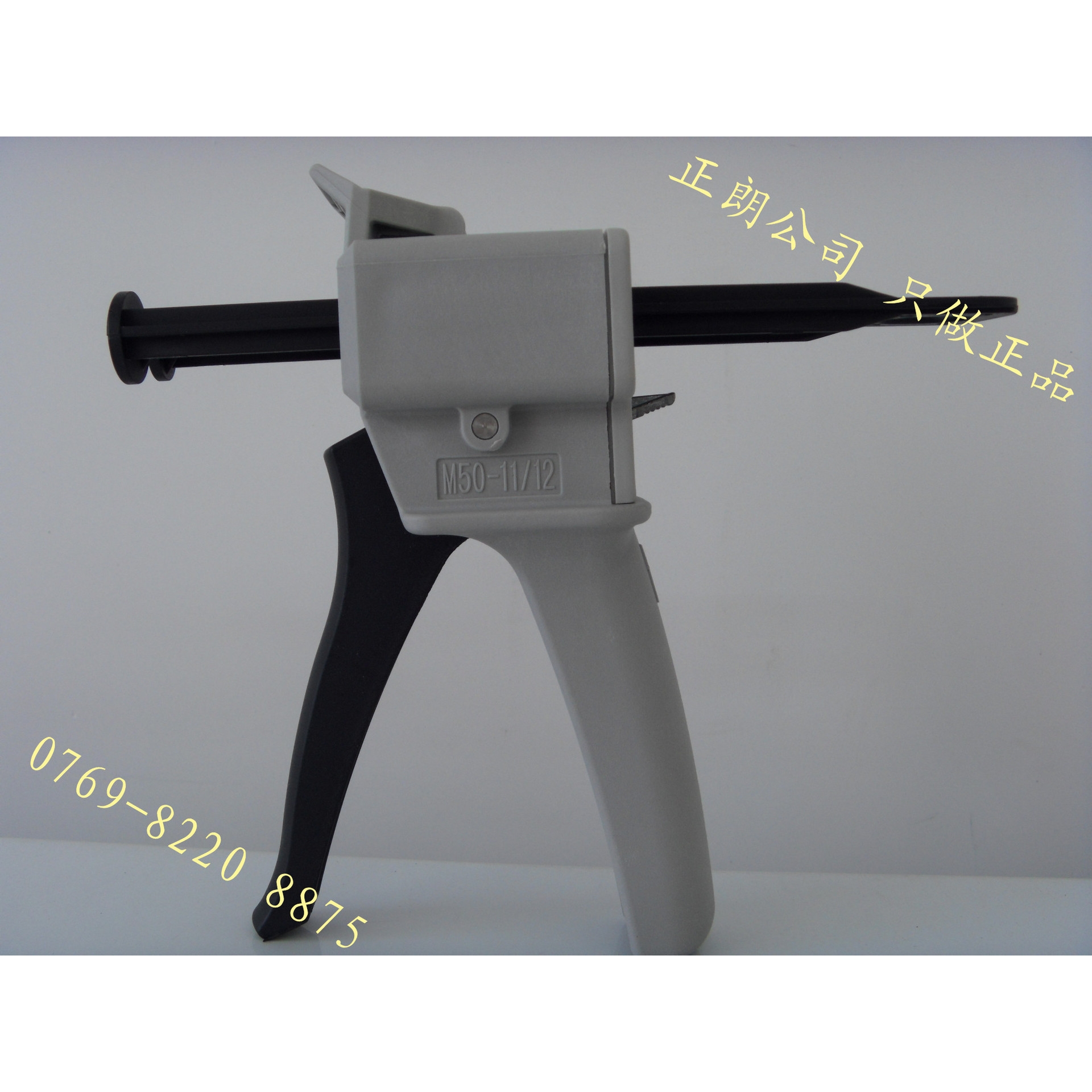 国产胶枪 50ML胶枪 DP810胶枪 DP460胶枪 DP190胶枪（图）