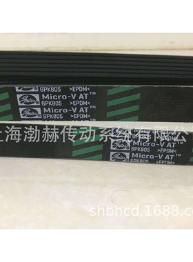 盖茨发动机多沟带5PK1355,5PK1365,5PK1375,5PK1385,5PK1390