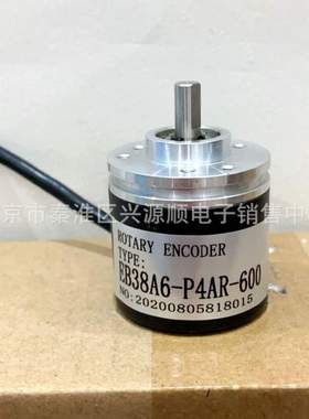 EB38A6-C4AR-2000 EB38A6-600-5-24V-ABZ编码器