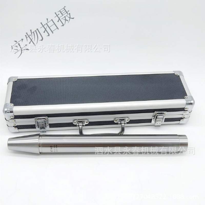 机床主轴测试棒BT30/HSK/BT50/BT40/ISO20/ISO25精度检验棒