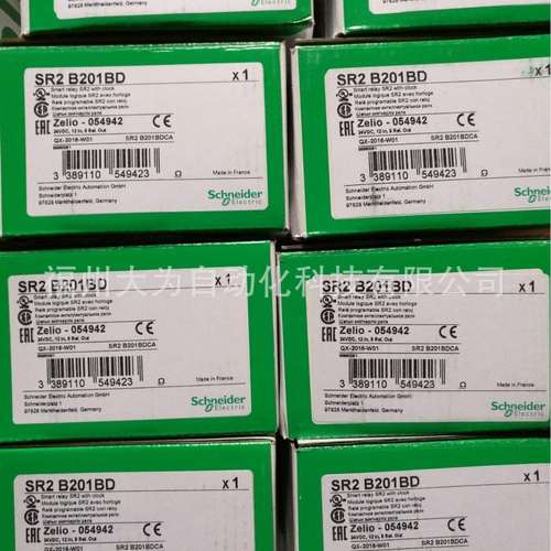 控制器SR2B121FU PLC可编程控制器 现货可