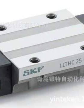 LLTHC20/30/35/45U直线导轨机床丝杆导轨LLTHC30U