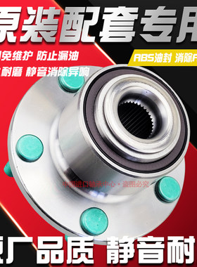 HMJ适用经典适用经典福克