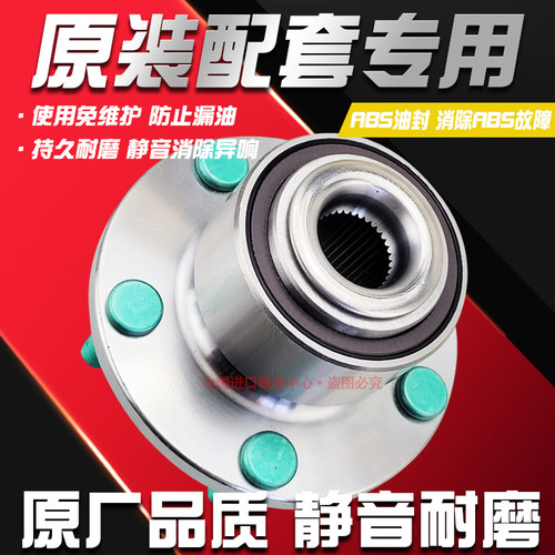 HMJ适用经典适用经典福克