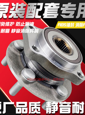 HMJ适用斯巴适用斯巴鲁森