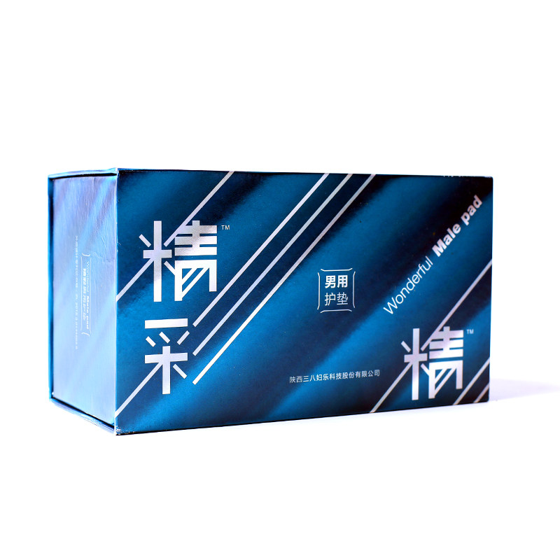 三八妇乐男士精彩护垫阴囊潮湿