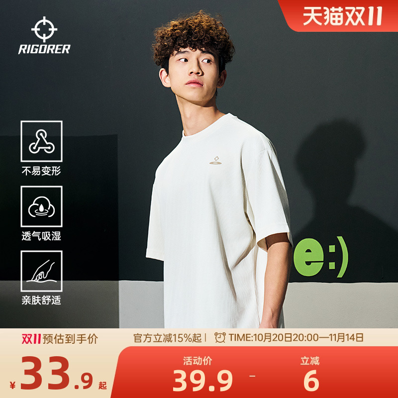 准者夏季新款华夫格短袖t恤男