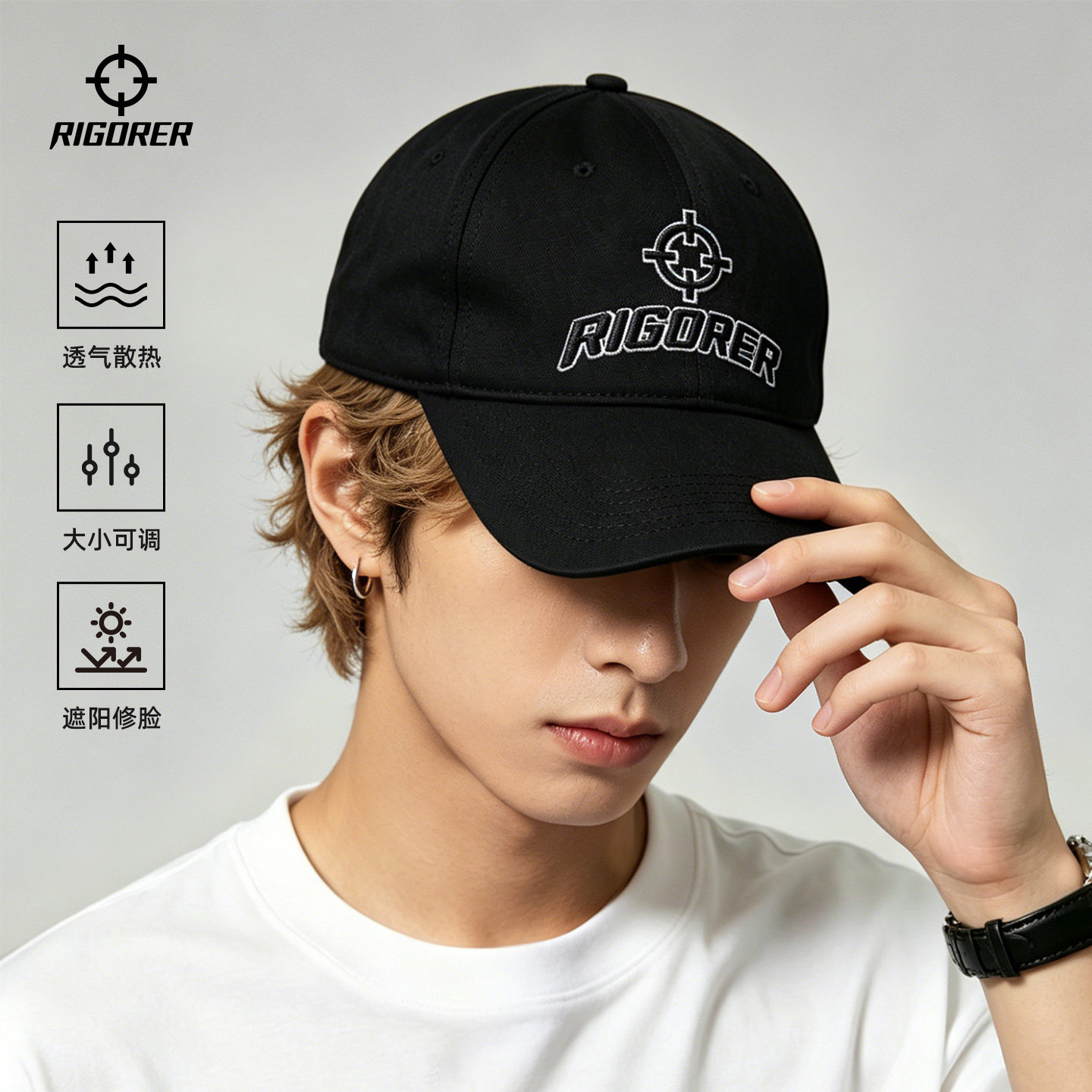 准者软顶棒球帽成人帽子学生青少年户外运动休闲遮阳帽男士鸭舌帽