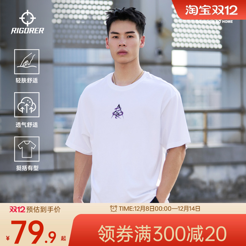 准者里夫斯同款纯棉运动短袖T恤