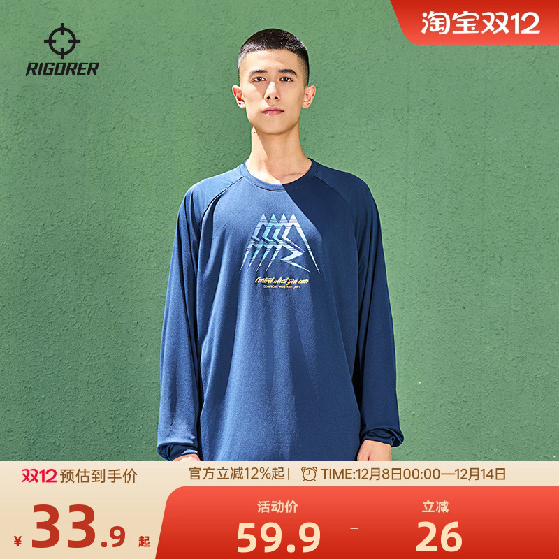 准者里夫斯同款长袖T恤男冬季新款宽松运动投篮圆领潮流印花上衣