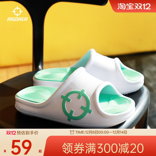 厚底透气女款 情侣家居鞋 凉拖 男秋季 准者天际防滑户外篮球运动拖鞋