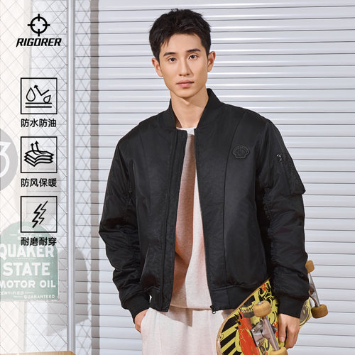 准者男子短款运动棉服保暖外套