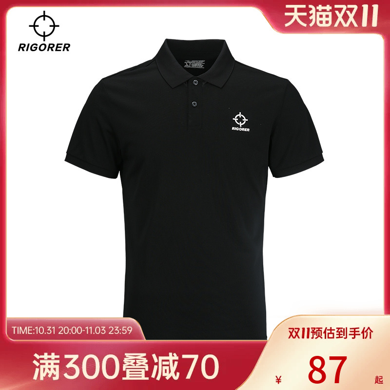 准者夏季新款男短袖POLO衫男款大码运动户外休闲透气T恤篮球跑步