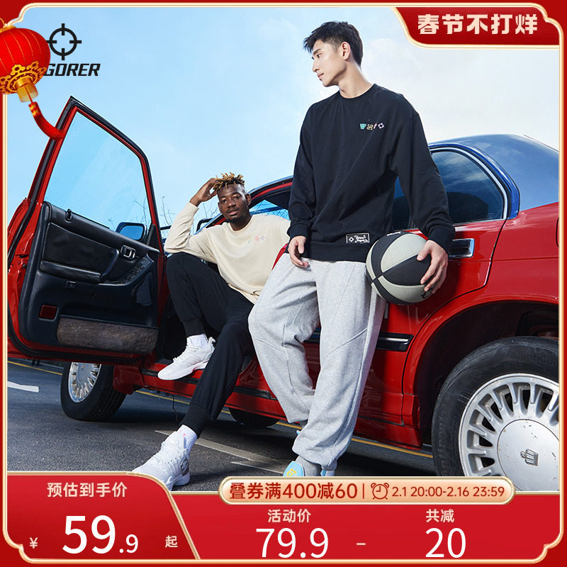 准者斗法长袖T恤男2023冬季套头卫衣美式运动投篮潮流刺绣上衣