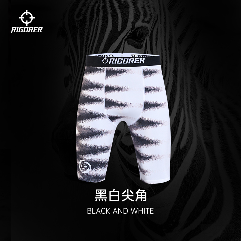 准者紧身短裤专业透气压缩裤