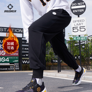 休闲跑步收口卫裤 宽松针织时尚 男秋冬加绒篮球裤 准者射线运动长裤
