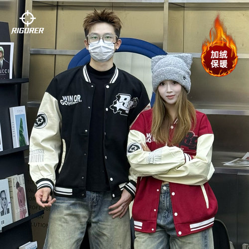 准者时尚PU皮袖棒球服男女情侣款