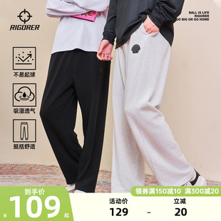 男女休闲宽松透气情侣灰色卫裤 准者弯刀裤 新款 轻薄运动长裤 夏季