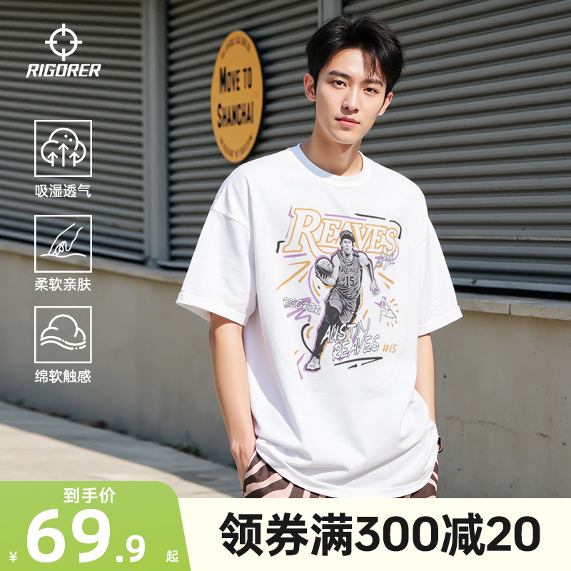 准者里夫斯纯白短袖T恤篮球印花