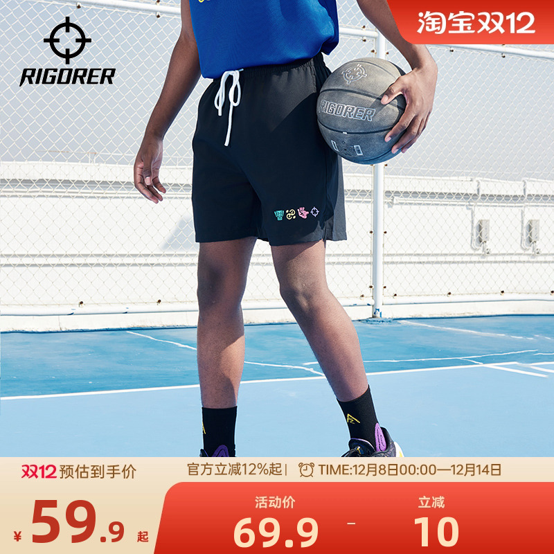 准者斗法潮流短裤五分裤