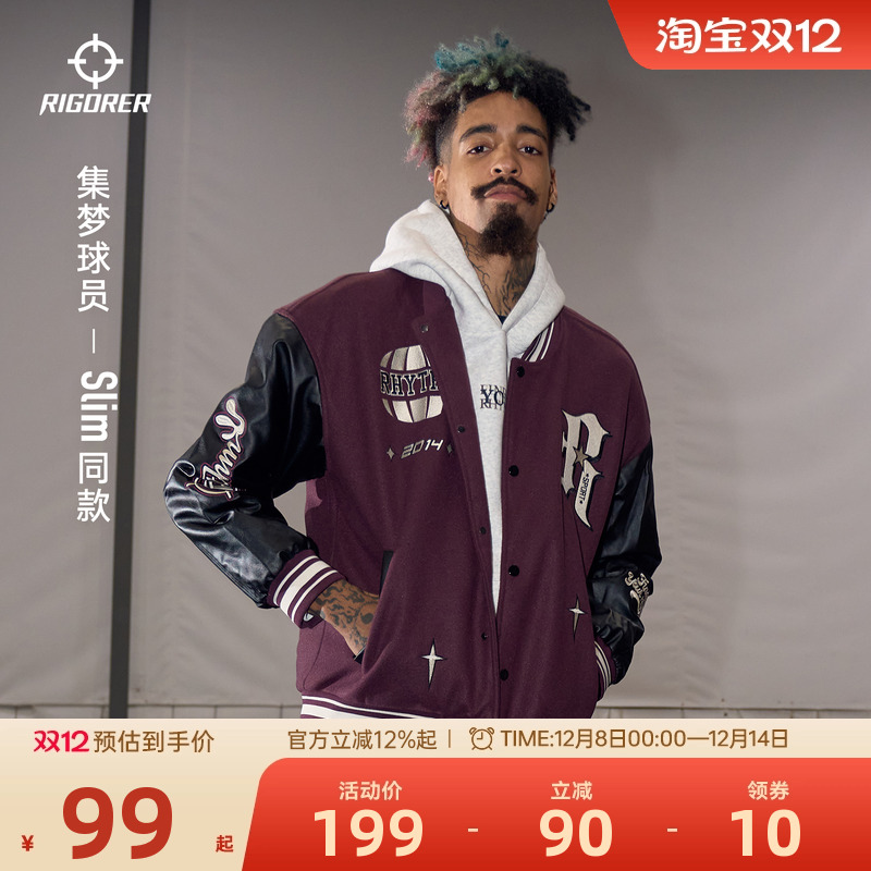 准者里夫斯同款美式复古棒球服