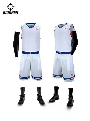 Quasi-basketball suit suit New Product male and female college student competition training uniform loose large size team purchase team uniform