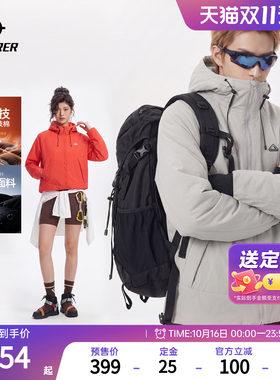 准者太空轻暖棉服外套男棉衣女