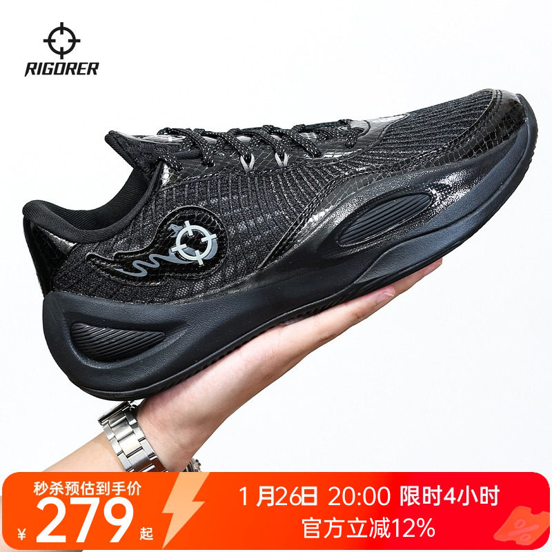 准者男鞋休闲鞋网面鞋黑色潮流AR1百搭篮球鞋低帮舒适情侣运动鞋,流行男鞋,网面鞋,淘宝优惠券,粉丝福利购,淘宝优惠卷