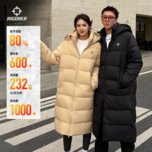 准者长款羽绒服男装情侣冬季新品鸭绒保暖防风加厚运动训练外套女