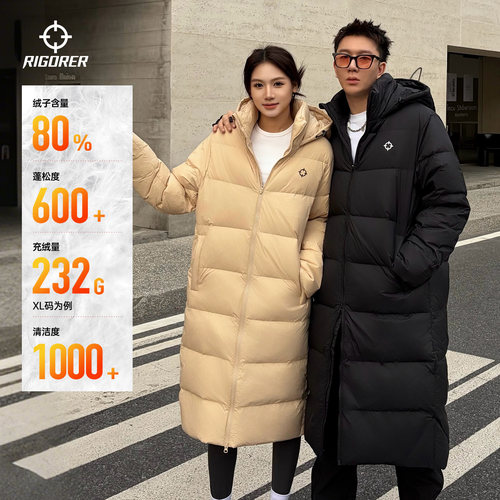 准者长款羽绒服防泼水