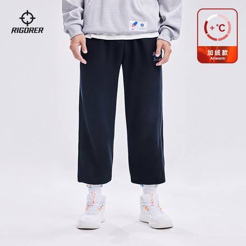 准者篮球裤加绒保暖运动长裤