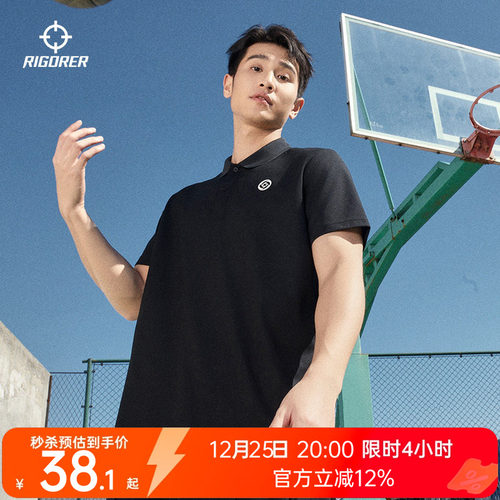 准者领袖polo短袖T恤休闲上衣