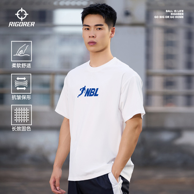 准者NBL同款投篮服运动短袖男夏季新款速干跑步健身体育训练薄T恤