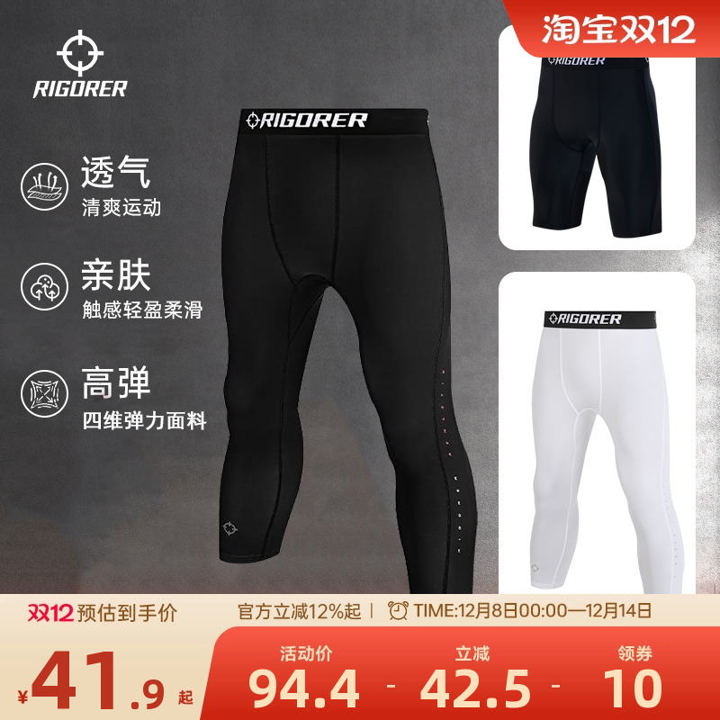 ׼ߵ߷ֽ＾ѹܲ˶ѵٸɽ 73.8Ԫ2(36.9Ԫ/)