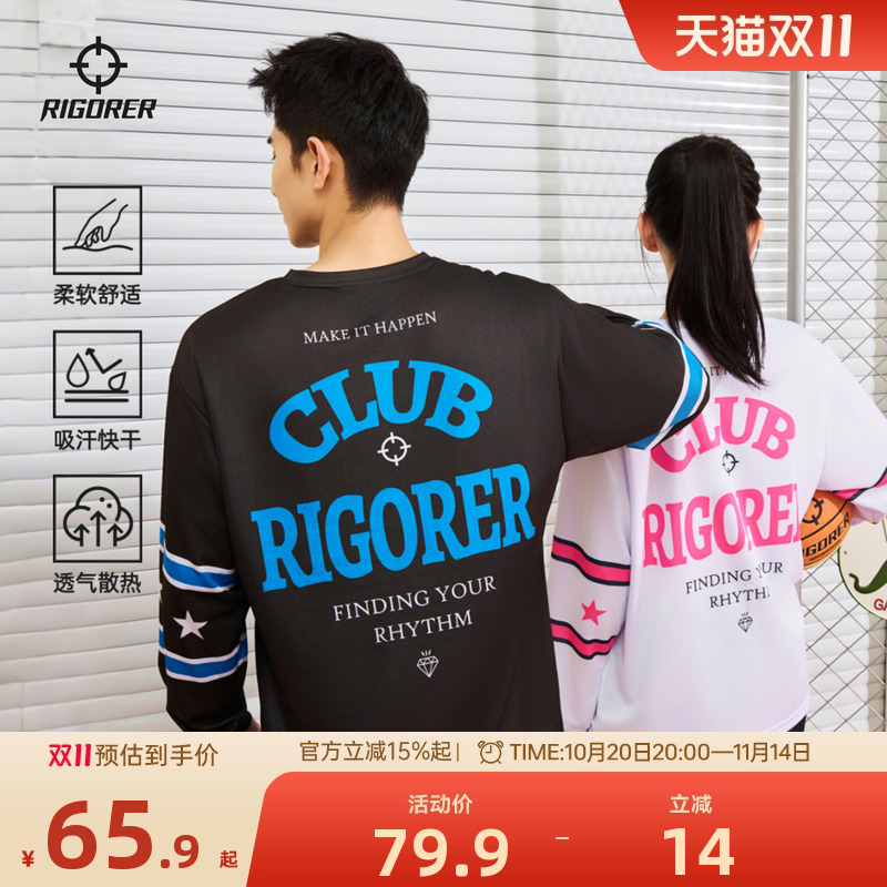 准者美式运动T恤男女同款秋季新速干健身跑步骑行投篮服长袖上衣