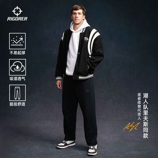 男女休闲宽松透气情侣灰色卫裤 准者里夫斯同款 秋季 运动长裤 弯刀裤