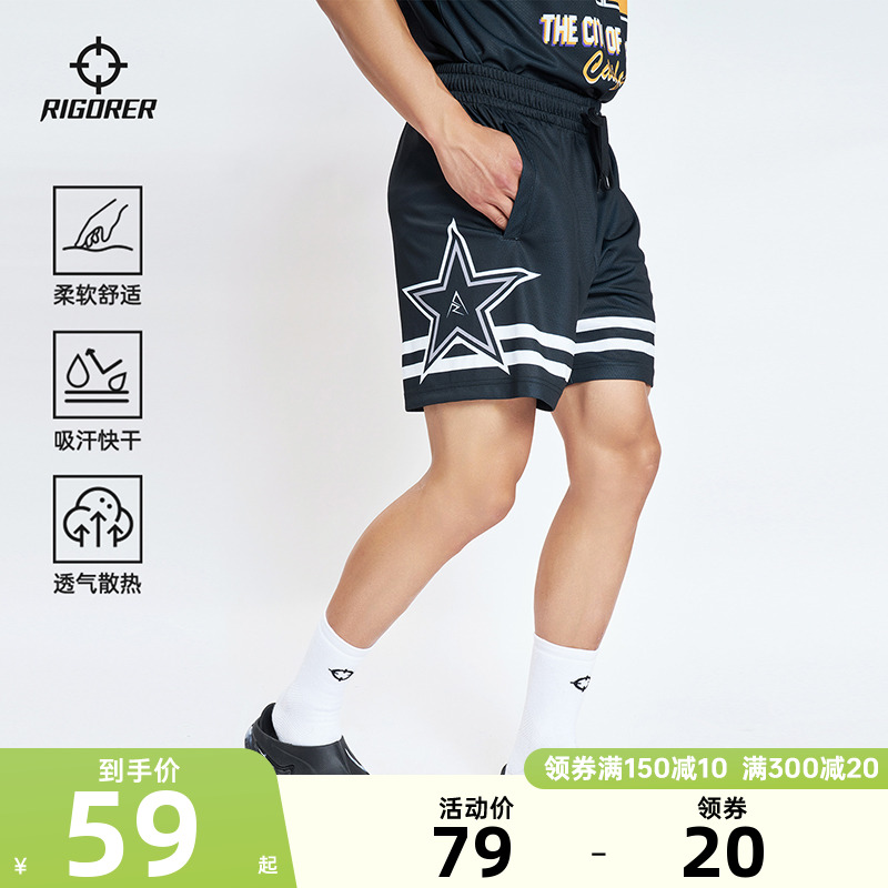  XS ׼˹ͬʽ̿59Ԫ