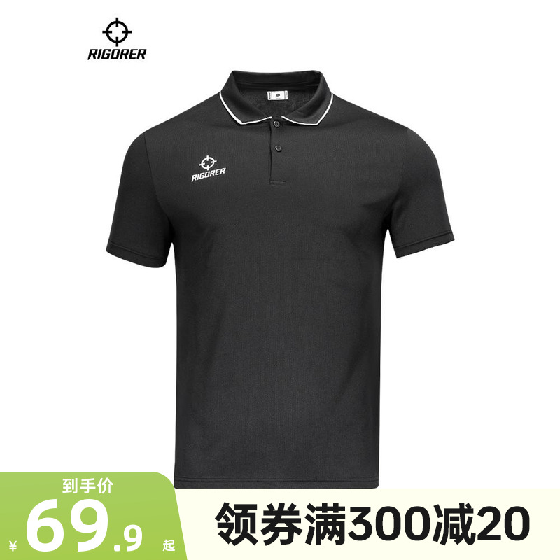 准者POLO衫夏季篮球运动休闲大学生宽松大码短袖翻领套头T恤男士
