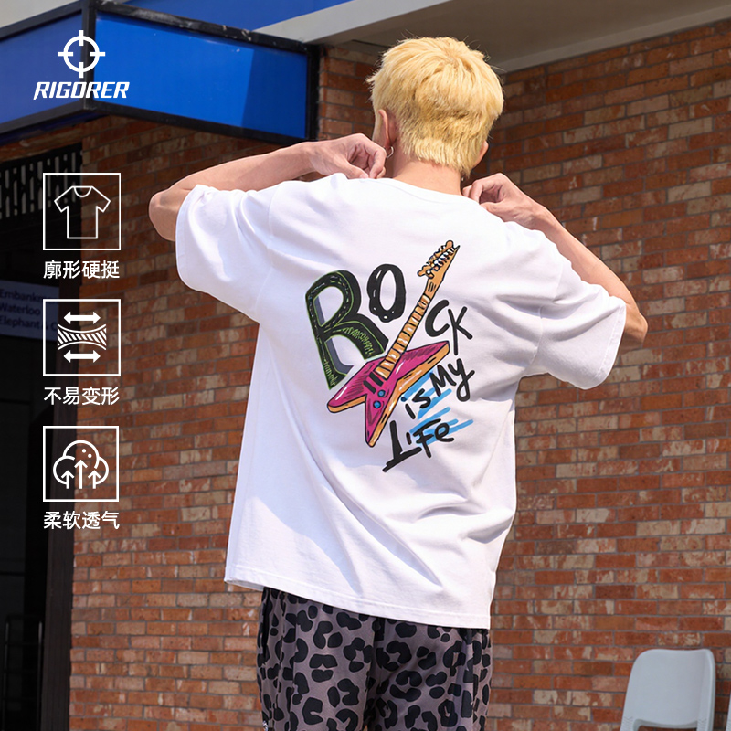 潮流手绘美式运动短袖T恤