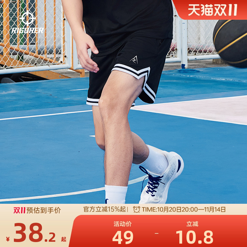 准者美式篮球短裤男士夏季新款透气训练四分网眼宽松跑步运动短裤