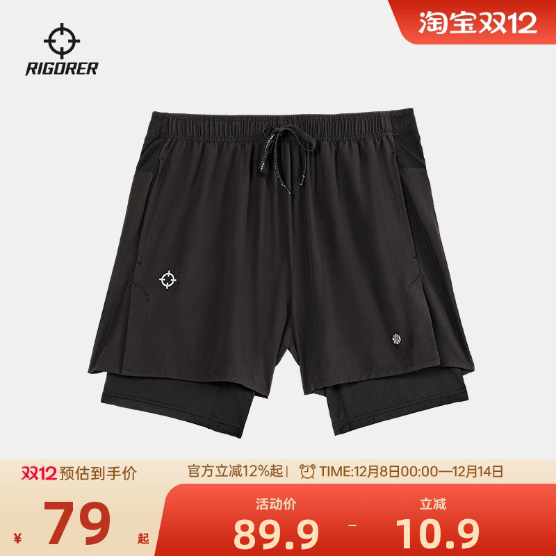 准者速干训练篮球轻薄裤子短裤