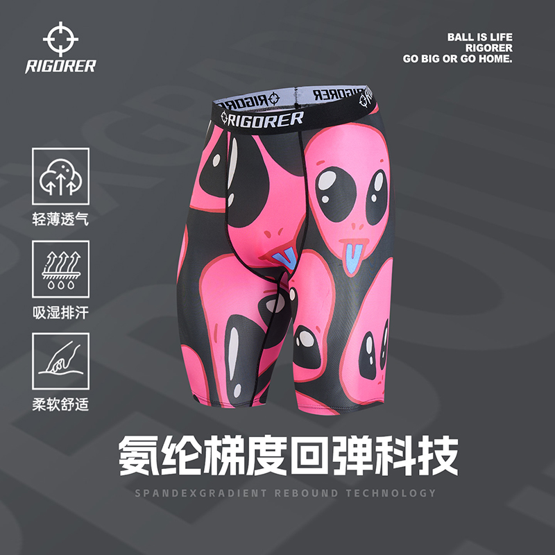 准者外星人印花压缩短裤夏季新款男士紧身短裤健身篮球跑步运动裤