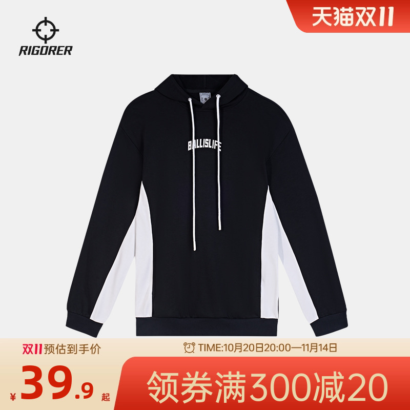 准者2025新款时尚运动卫衣男女篮球训练跑步美式街球套头连帽衫